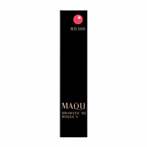 資生堂（SHISEIDO） マキアージュ (MAQuillAGE) ドラマティックルージュＮ RD300 グッドムードレッド (2.2g)