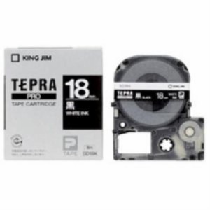 カラーラベルテープ 「テプラPRO」(黒テープ／白文字／18 MM幅) SD18K