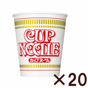 日清食品 カップヌードル（1個）【20個セット】