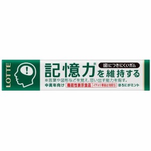 ロッテ 歯につきにくいガム粒＜記憶力を維持するタイプ＞ 14粒 