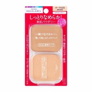 資生堂（SHISEIDO） アクアレーベル 保湿・肌あれケア モイストパウダリー オークル20 （レフィル） 自然な肌色 (11.5g)