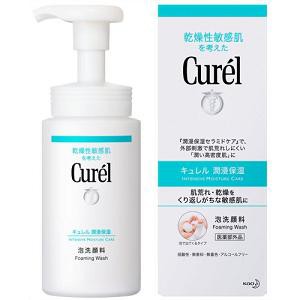 花王  キュレル 泡洗顔料 150ml   