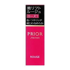 資生堂（SHISEIDO） プリオール ポイントメーク 美リフトルージュ ローズ1 (4g)