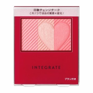 資生堂（SHISEIDO） インテグレート チークスタイリスト PK272 (2g)