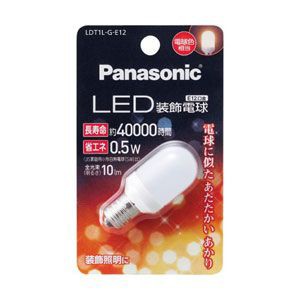 パナソニック LDT1LGE12 LED電球 (装飾電球T形・全光束10lm/電球色相当・口金E12)