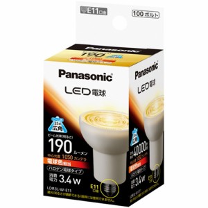 パナソニック LDR3LWE11 LED電球 3.4W(電球色相当) E11口金