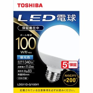 東芝 LDG11DG100V1 LED電球   