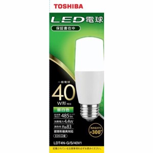 東芝 LDT4N-G／S／40V1 一般電球形LED電球 40W形相当 配光角300° E26口金 昼白色