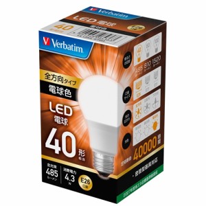 Verbatim LDA4L-G／FBV2 全方向LED電球 電球色