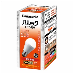 パナソニック LDA7LHS6 パルック LED電球 7.0W (電球色相当) 