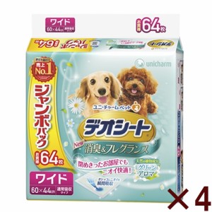 ユニ・チャーム デオシートふんわり香る消臭フレグランスグリーンアロマの香りジャンボパック ワイド ６４枚 【4個セット】