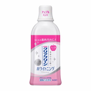 花王 クリアクリーンプラス ホワイトニングデンタルリンス アップルミント 600ml 【医薬部外品】