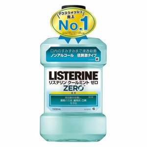 薬用リステリン クールミントゼロ １０００ＭＬ  リステリン