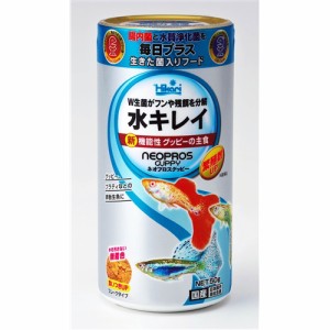 キョーリン  ネオプロスグッピー  ５０ｇ 