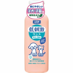 ライオン商事  ペットキレイ低刺激リンス子犬子猫用  ２２０ｍｌ 