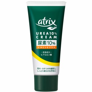 花王(Kao) アトリックス 尿素10％クリーム 【指定医薬部外品】 (60g)