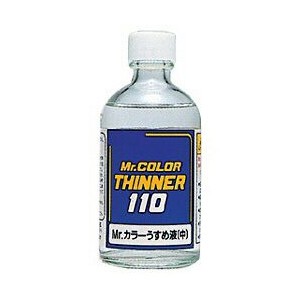 GSIクレオス T102 Mr．カラーうすめ液（中）110ml