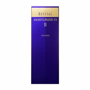 資生堂（SHISEIDO）  リバイタル モイスチャーライザーEX II (100mL) 【医薬部外品】