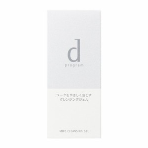 資生堂（SHISEIDO） ｄ プログラム マイルドクレンジングジェル (125g)