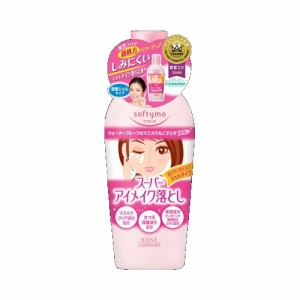 ソフティモ スーパー ポイントメイクアップ リムーバーNa (230mL)