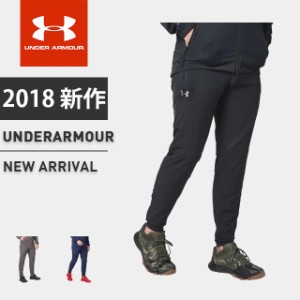 ☆アンダーアーマー セール メンズ ロングパンツ ジャージ UA ストレッチ ウーブン テーパードパンツ ルーズ はっ水 野球 トレーニ