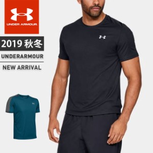 ☆ネコポス アンダーアーマー クリアランス Tシャツ メンズ 半袖 丸首 UA スピードストライドショートスリーブクルー フィッティド 軽量 