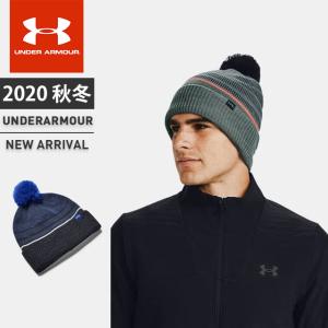 ニット帽 メンズ ボンボンの通販 Au Pay マーケット