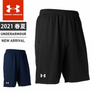 ☆ネコポス アンダーアーマー メンズ レディース UA TS ショーツ ショートパンツ ルーズ トレーニング UA TS SHORT ユニセックス UNDER A