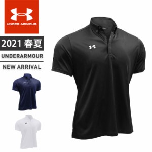 ☆ネコポス アンダーアーマー メンズ UAチーム アーマー ポロ ボタンダウン 半袖 ルーズ ゴルフ トレーニング UA TEAM ARMOUR POLO BD UN