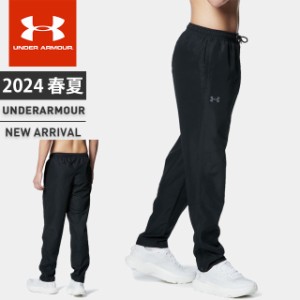 ☆アンダーアーマー メンズ ロングパンツ ウォームアップパンツ UA レガシー ウインド パンツ ルーズ ストーム はっ水 ドローコード ポケ