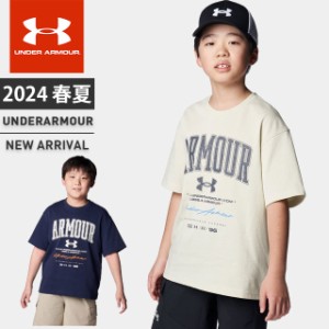 ☆ネコポス アンダーアーマー ジュニア Tシャツ 半袖 丸首 UA ヘビーウェイト コットン グラフィック ショートスリーブ ルーズ チャージ