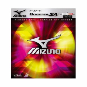 MIZUNO (ミズノ) 卓球 ラバー 18RT712 BOOSTER　SA