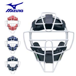 野球 審判 マスク Sg マークの通販 Au Pay マーケット