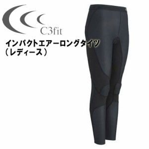 シースリーフィット レディースインナータイツ インパクトエアータイツ 3FW14127 c3fit