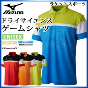 ミズノ ウエア メンズ レディース ドライサイエンスゲームシャツ 62JA7015 MIZUNO テニス 卓球 男女共通モデル