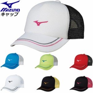 ミズノ ユニセックス キャップ 帽子 62JW8001  MIZUNO テニス