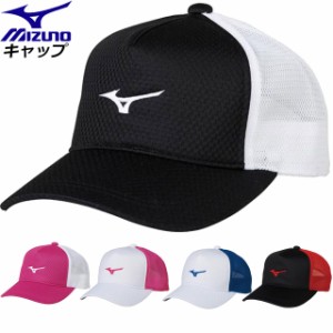 ミズノ ユニセックス キャップ 帽子 62JW8002  MIZUNO テニス