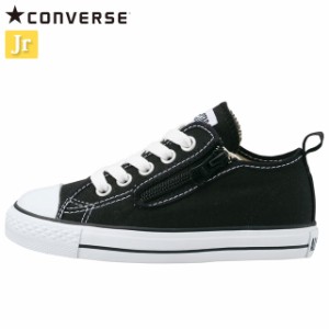 コンバース キッズ スニーカー ジュニア 3CK553CD AS N OX ブラック 32712051 MS CONVERSE 