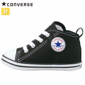 コンバース ベビーシューズ キッズ ジュニア 7CK557BB AS N ブラック 32712141 MS CONVERSE 子