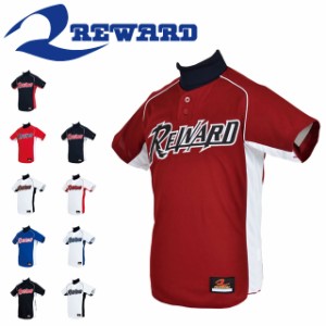ネコポス レワード 野球 メンズ ユニフォーム シャツ 半袖 2ボタン プルオーバー 吸水速乾 軽量 袖ショート 日本製 REW