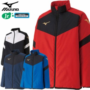 ミズノ トレーニングジャケット ジュニア ウォーマーシャツ P2JE9601 MIZUNO 中綿シャツ 撥水性 アウター