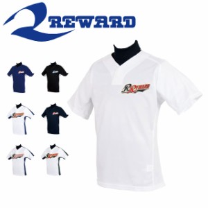 ネコポス レワード 野球 メンズ ユニフォーム シャツ 半袖 2ボタン プルオーバー 吸水速乾 軽量 袖ショート 日本製 REW