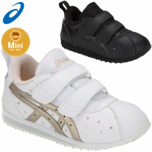 ☆アシックス すくすく キッズシューズ コルセア ミニ SL 1144A003 100