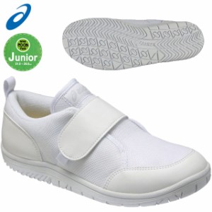 asics (アシックス) シューズ すくすく TUU108 SUKUSUKU 上履きCP Jr. クッション性 通気性 消臭・