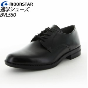 ムーンスター ビジネス シューズ メンズ BVL550 41405501 MOONSTAR 革 靴 紐