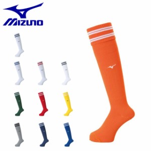 ネコポス ミズノ ジュニア レディース ミズノサッカー ストッキング(23-25cm) ソックス 靴下 P2MX8052  MIZUNO フットボール