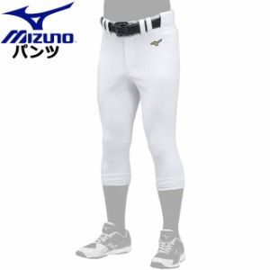 ミズノ 野球 ミズノプロ ストレッチ練習用パンツ レギュラーフィットタイプ MIZUNO 12JD9F10 ズボン ウエア 練習着 ユニセックス