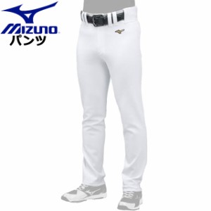 ミズノ 野球 ミズノプロ ストレッチ練習用パンツ ストレートフィットタイプ MIZUNO 12JD9F12 ズボン ウエア 練習着 ユニセックス