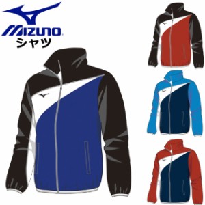 ミズノ 水泳 トレーニングクロス シャツ MIZUNO N2JC9420 長袖シャツ ウエア スポーツアパレル トップス スイム ジュニア