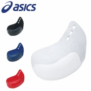 アシックス メンズ 野球 ピッチャー用 P革 ONIP 投手用 (革) asics SSZ40P